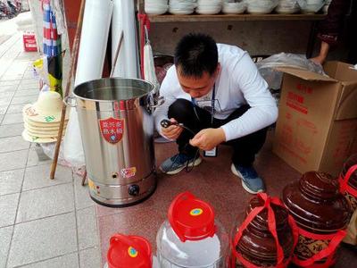 芦山县市场监督管理局 开展电热食品加工设备产品质量专项治理